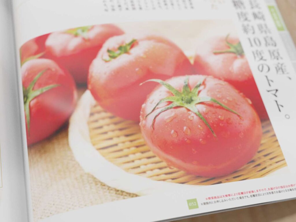 九州7つ星ギフト　糖度が10%になる長崎県産のトマト