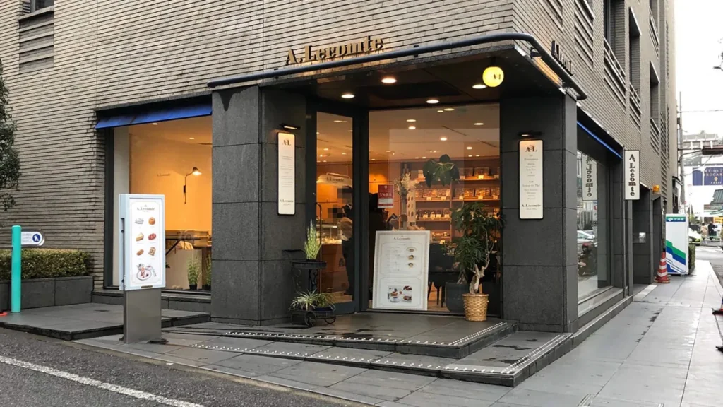 ルコント広尾本店　外観