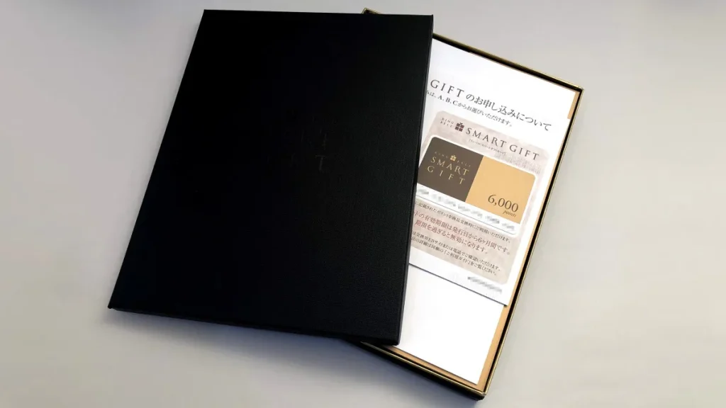 スマートギフト　中身