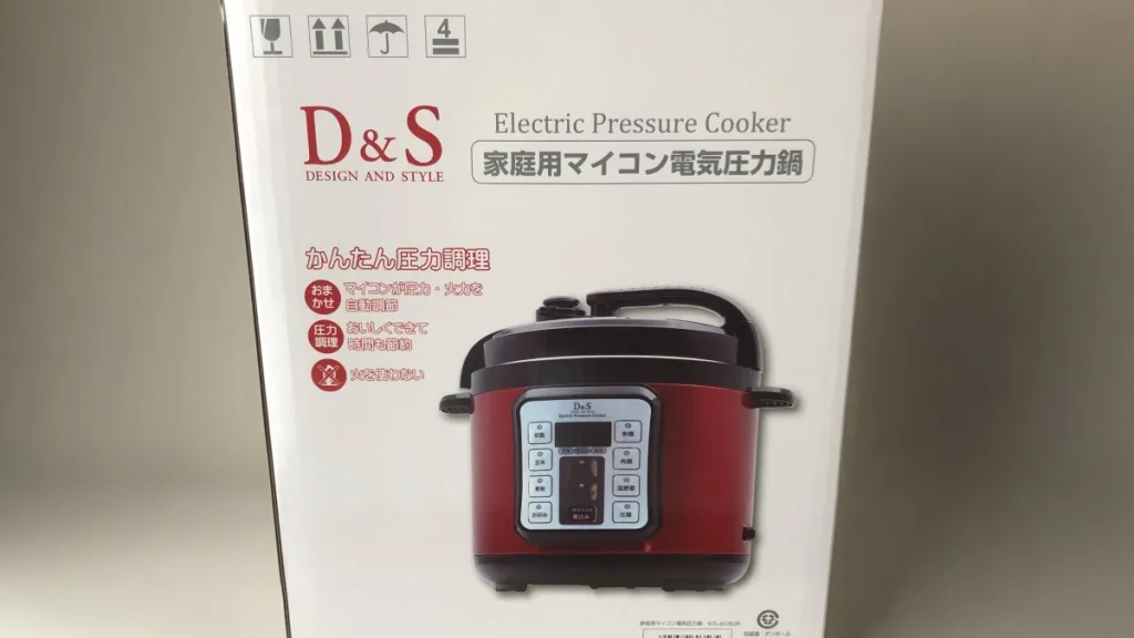 D&S（ディーアンドエス）電気圧力鍋4ℓ　ボックスパッケージ