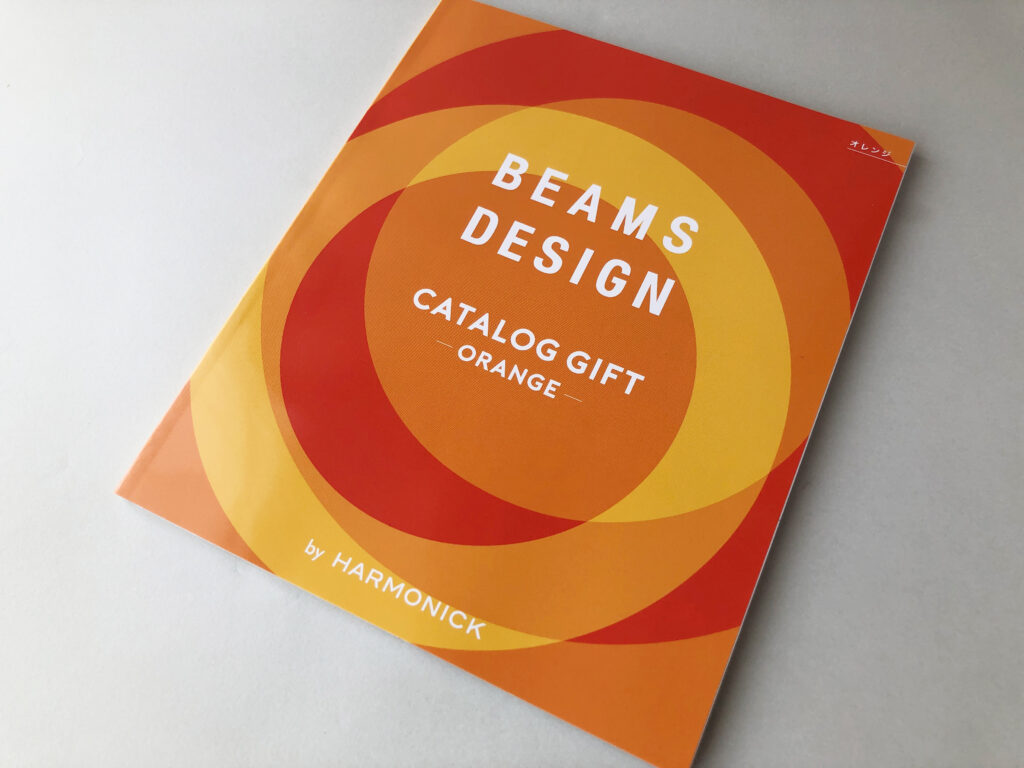 BEAMS カタログギフト　表紙