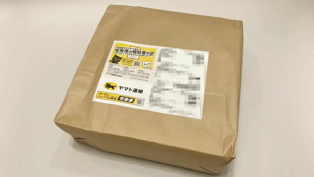 ライフギフトで注文した商品　