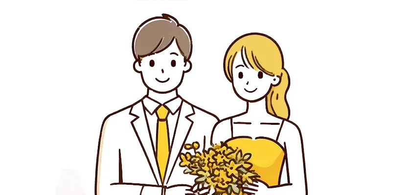 結婚する夫婦のイラスト