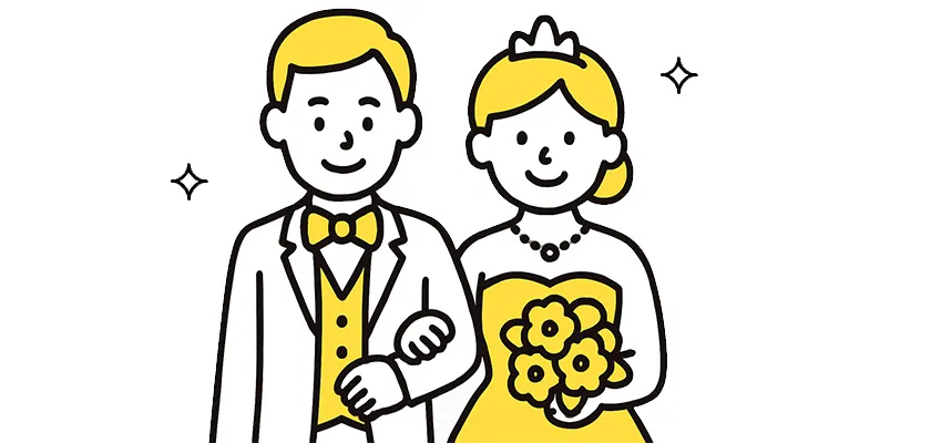 結婚する夫婦のイラスト