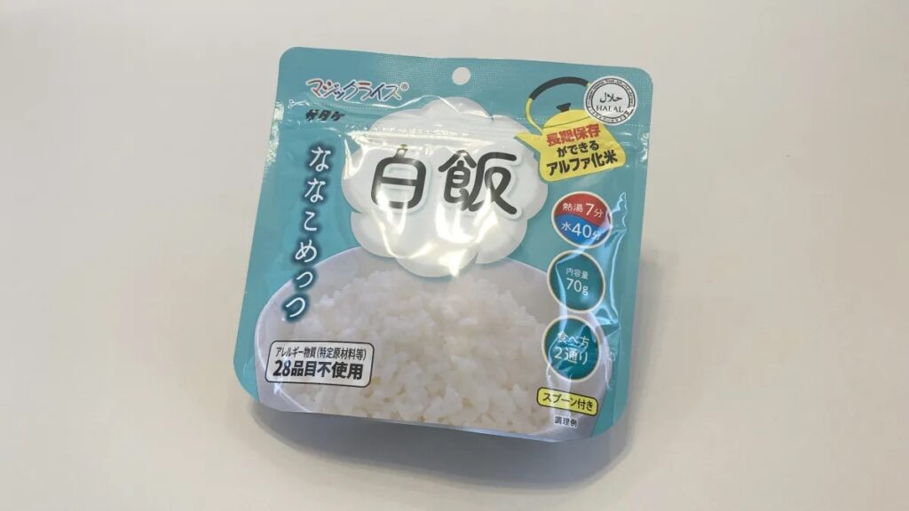 ななこめっつマジックライス 白米