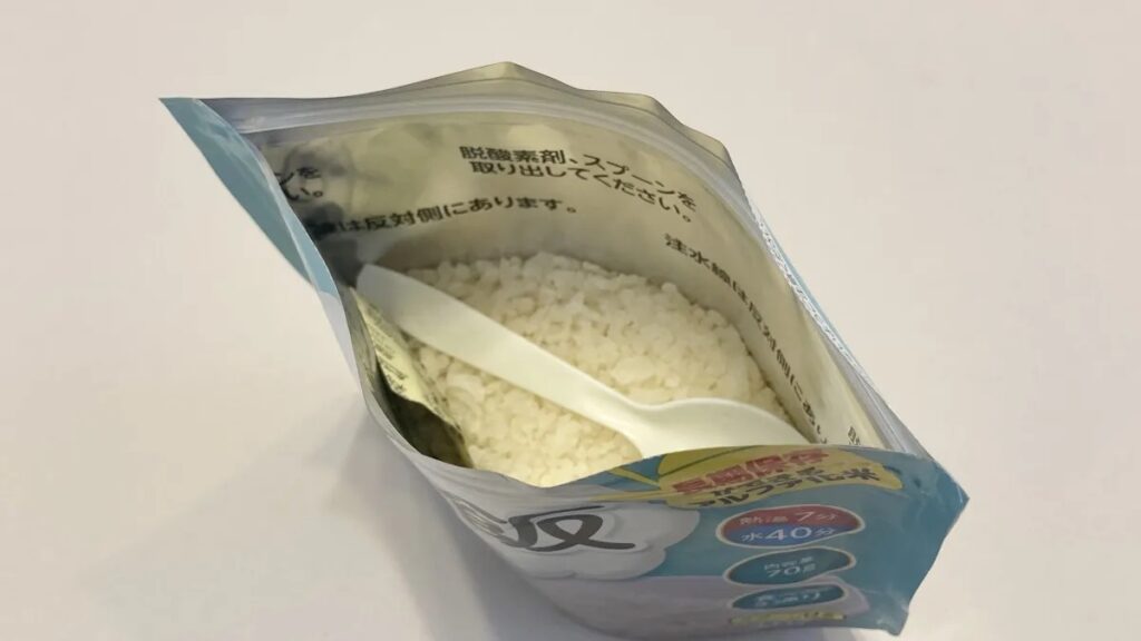 ななこめっつマジックライス 白米