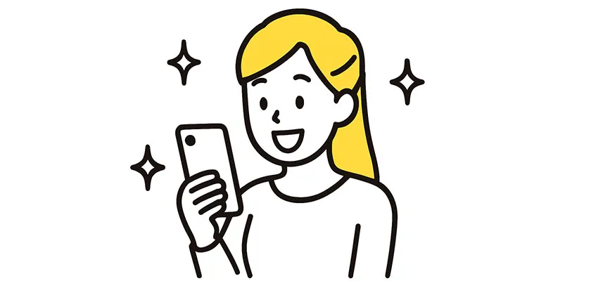 スマホを見て喜ぶ女性のイラスト