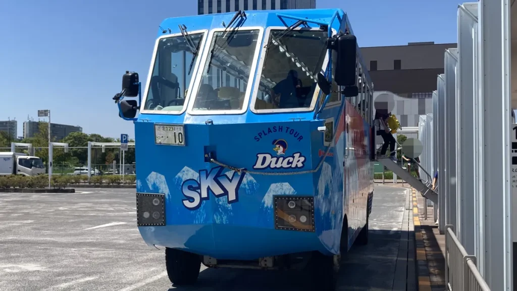 スカイダック　車体