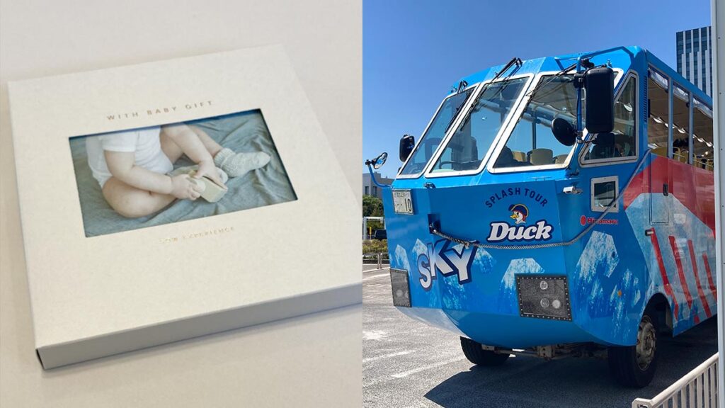 WITH BABY GIFT PLUS TOP画像