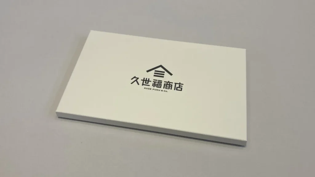久世福カタログギフト パッケージ