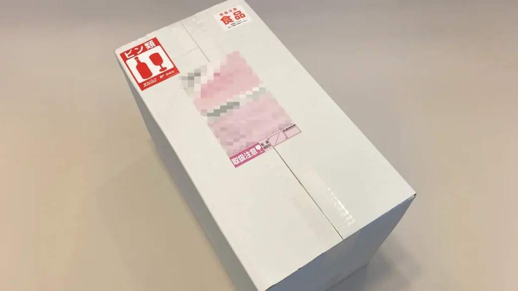 届いた注文品