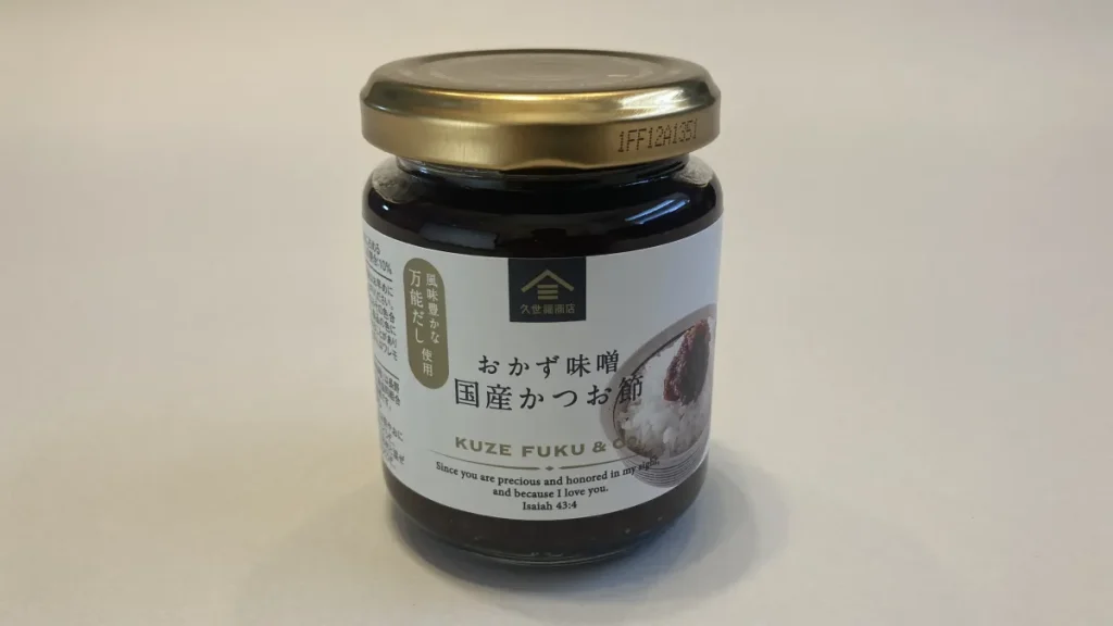 おかず味噌国産かつお節