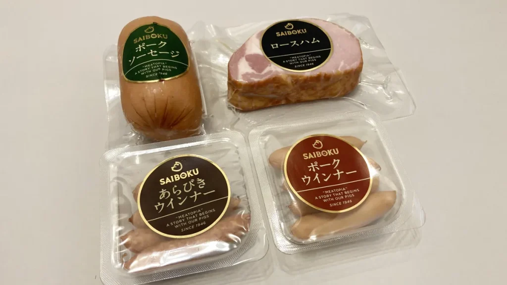 サイボク　ロースハムセット