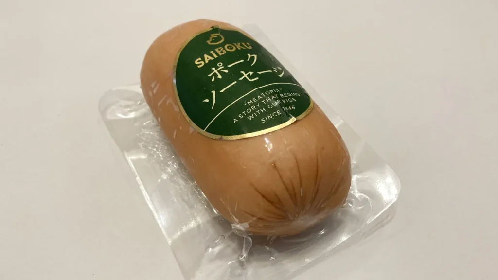 サイボク　ポークソーセージ