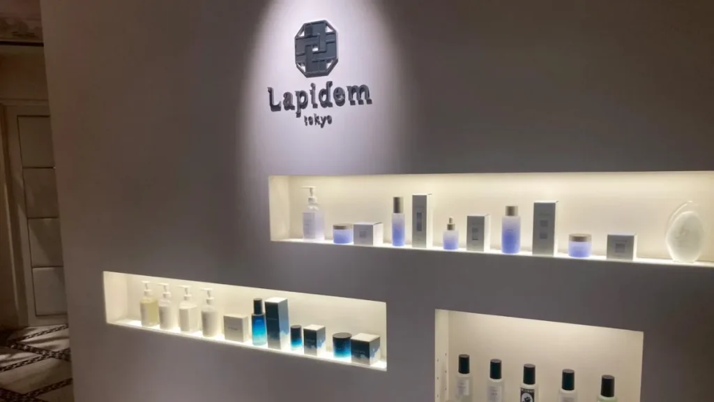 ラピデム東京　エントランス