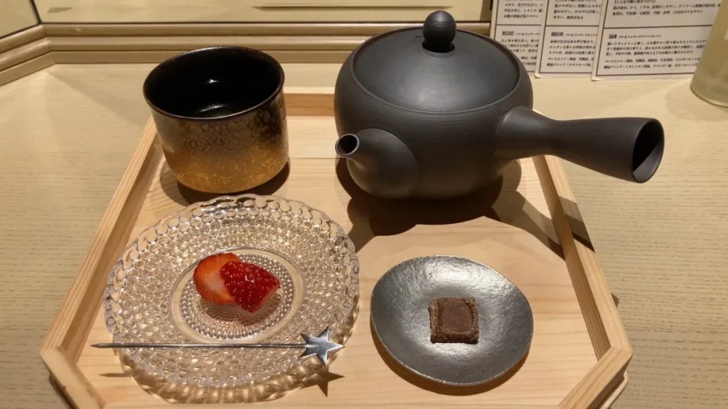 ラピデム東京　アフタードリンク