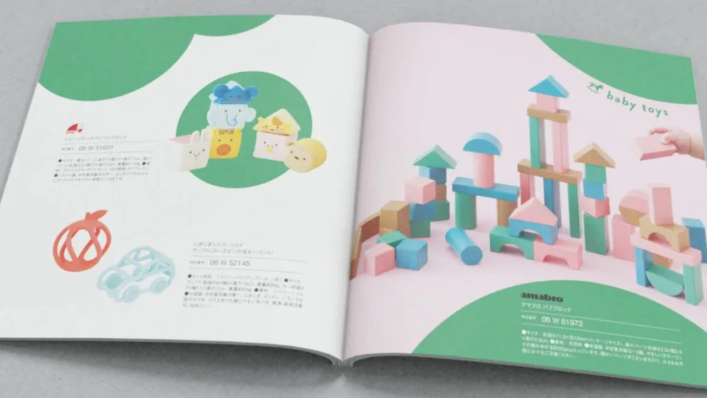 おめでとセレクション　おもちゃ