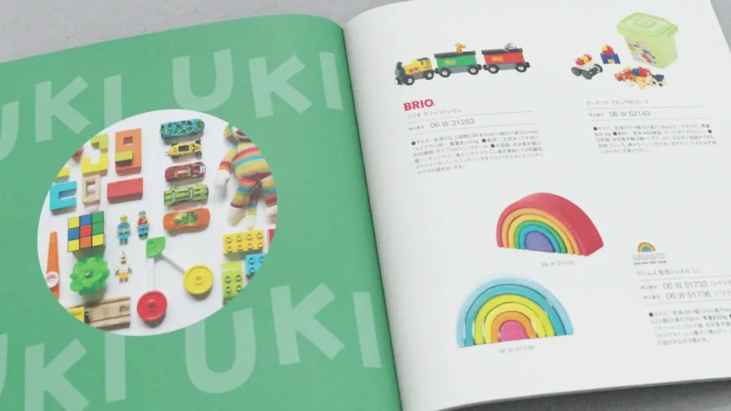 おめでとセレクション　おもちゃ