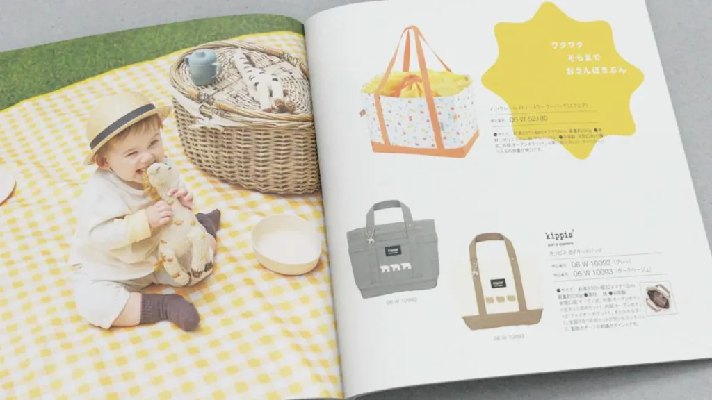 おめでとセレクション　おでかけ