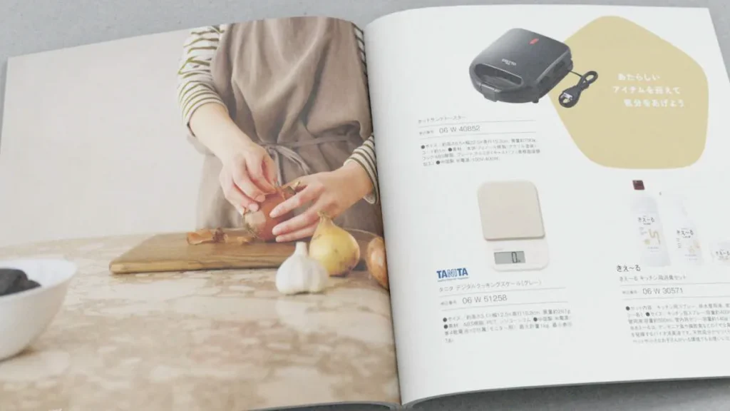 おめでとセレクション　ママ＆パパ応援アイテム