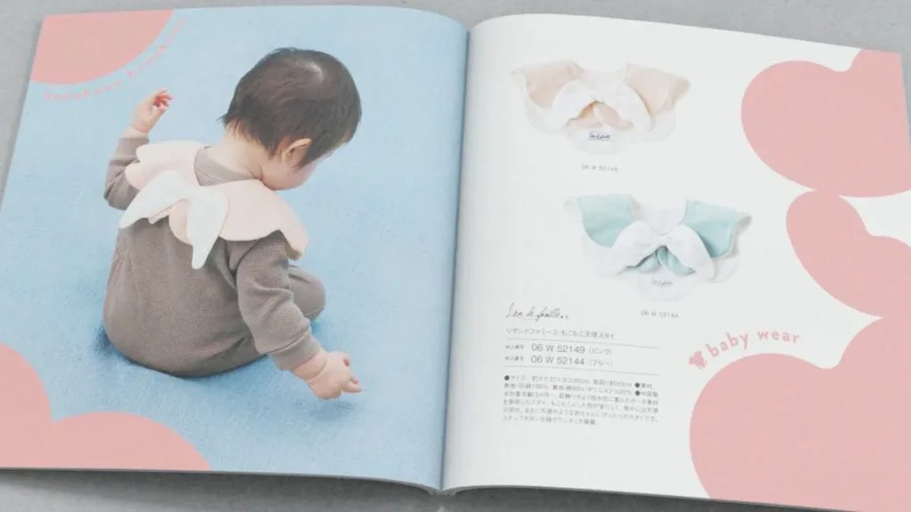 おめでとセレクション　ベビー服