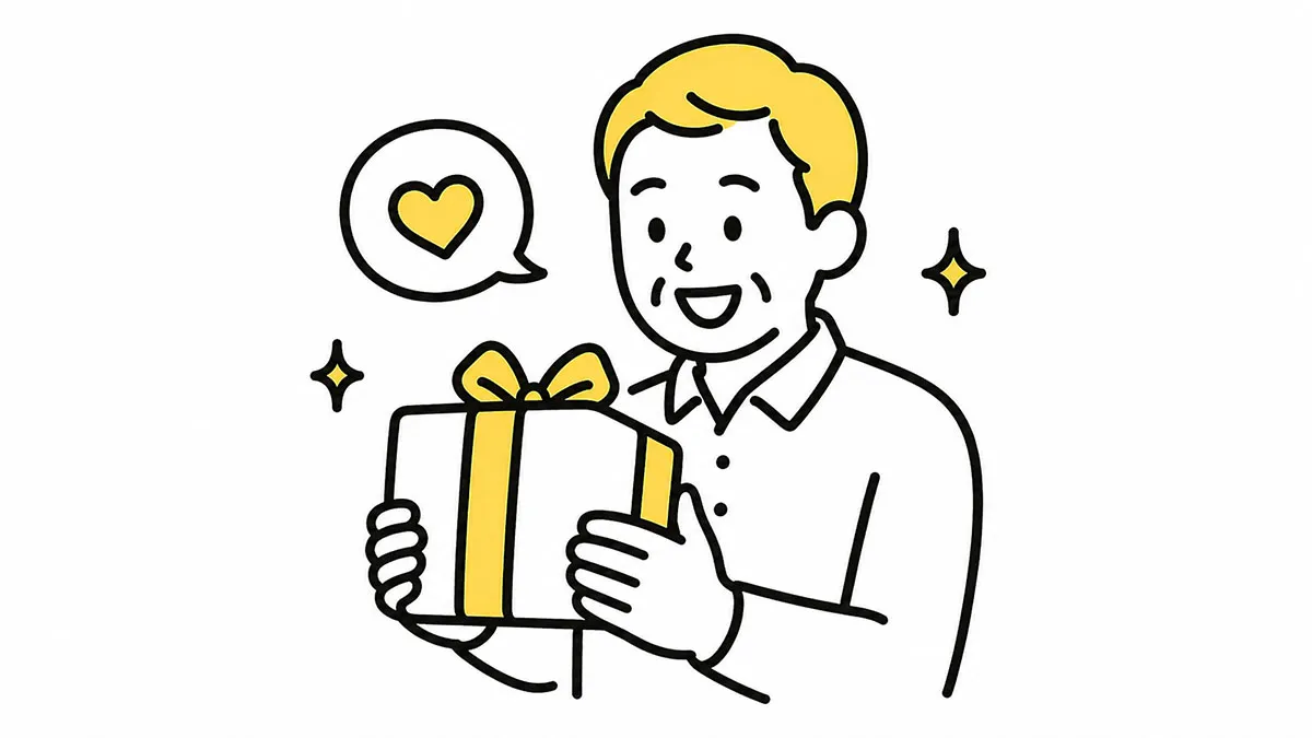 プレゼントをもらう父親のイラスト