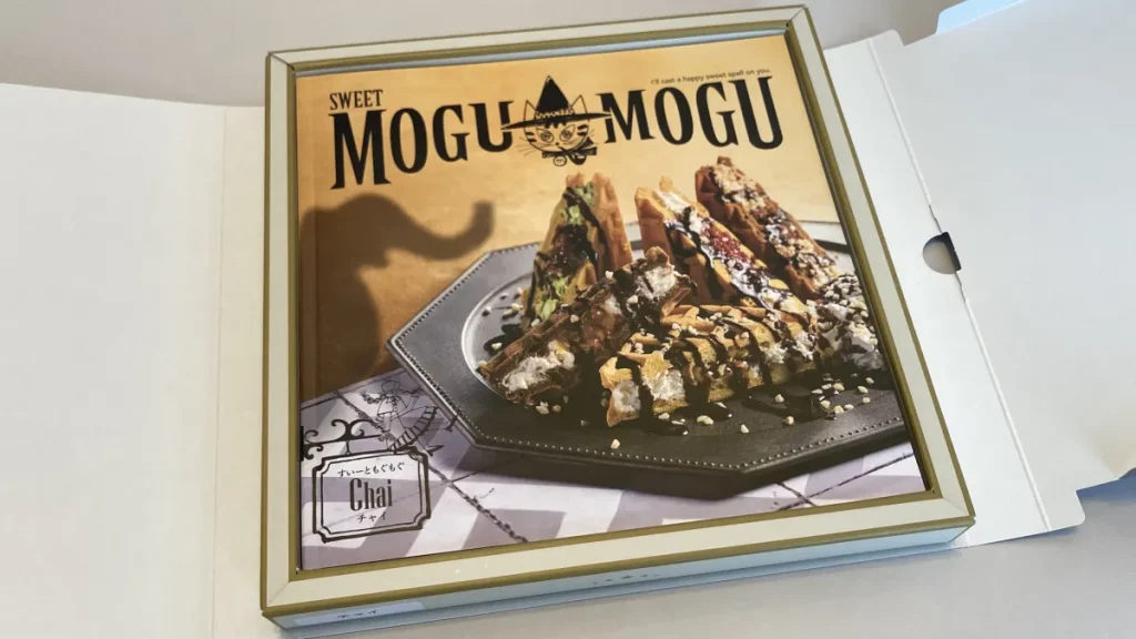 すいーともぐもぐボックスパッケージを開けた状態　カタログの表紙が見えている