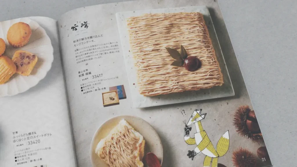 すいーともぐもぐ　和栗のモンブランケーキ