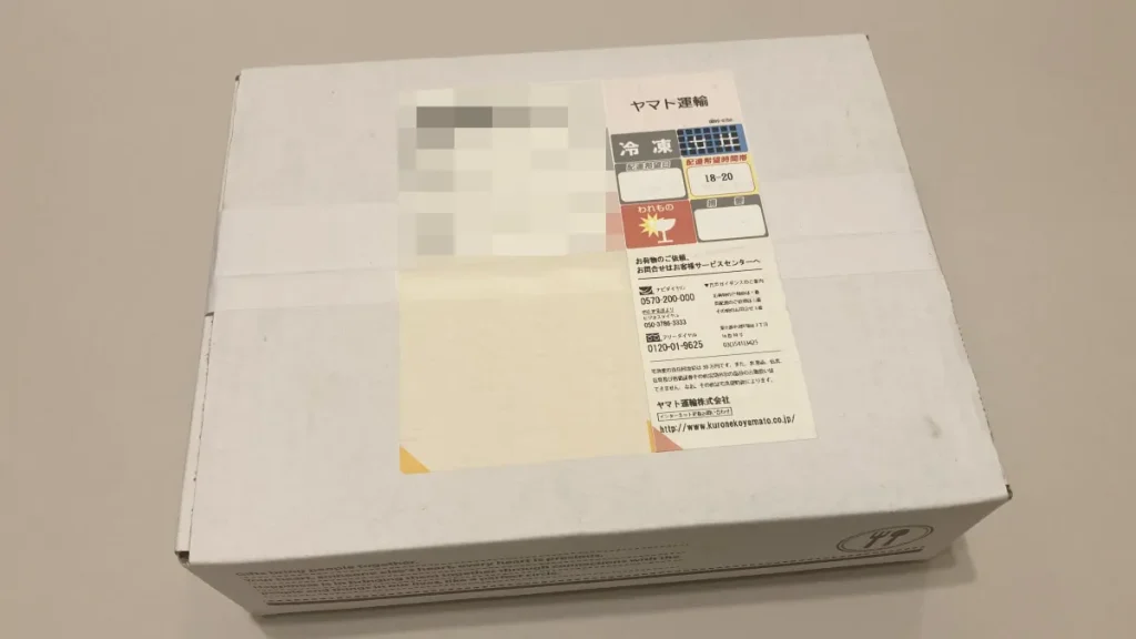 ビアードパパ　レアチーズケーキ　外装