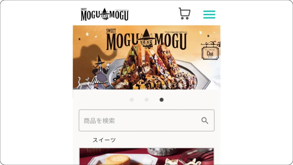 すいーともぐもぐ　注文専用WEBページ　TOP
