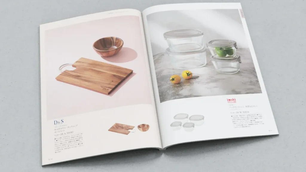 uluoa キッチンアイテム