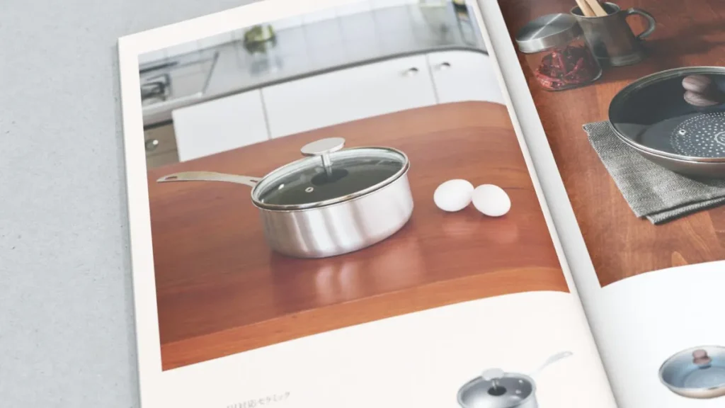 uluoa フライパン