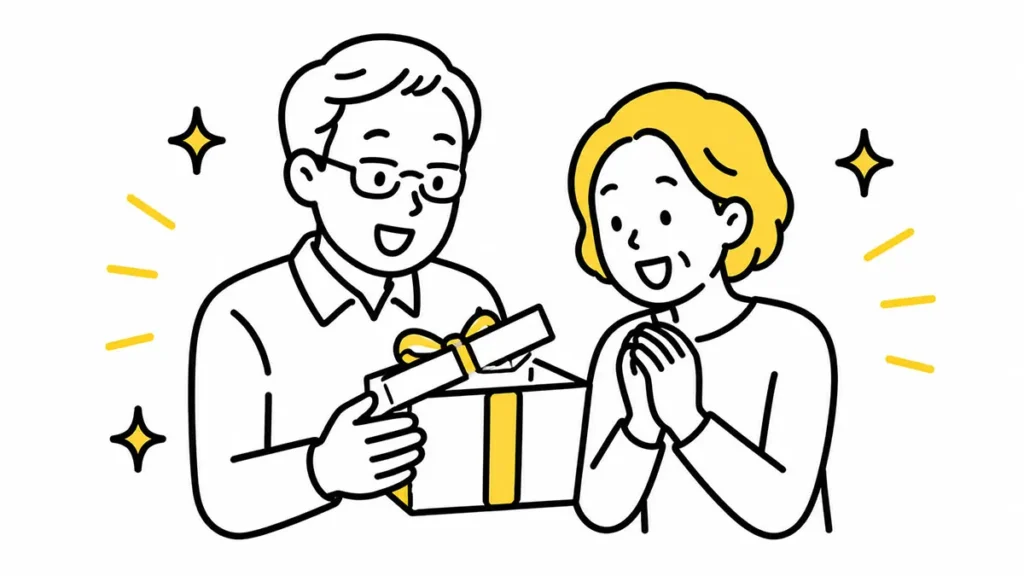 プレゼントを開ける両親のイラスト