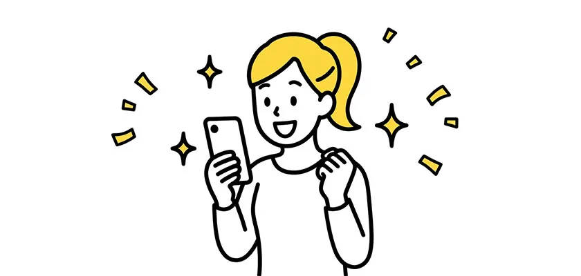 スマホを見て喜ぶ女性のイラスト