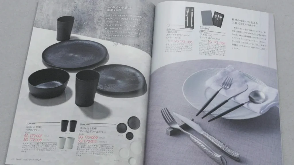 スマートギフト　食器