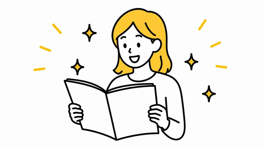 カタログギフトを見る女性のイラスト