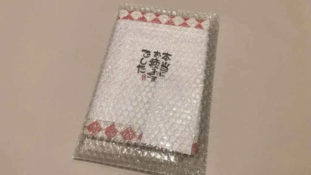 ぷちぷちに包まれたエグゼタイム