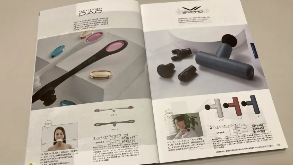 エグゼタイム　SIXPADやPAO