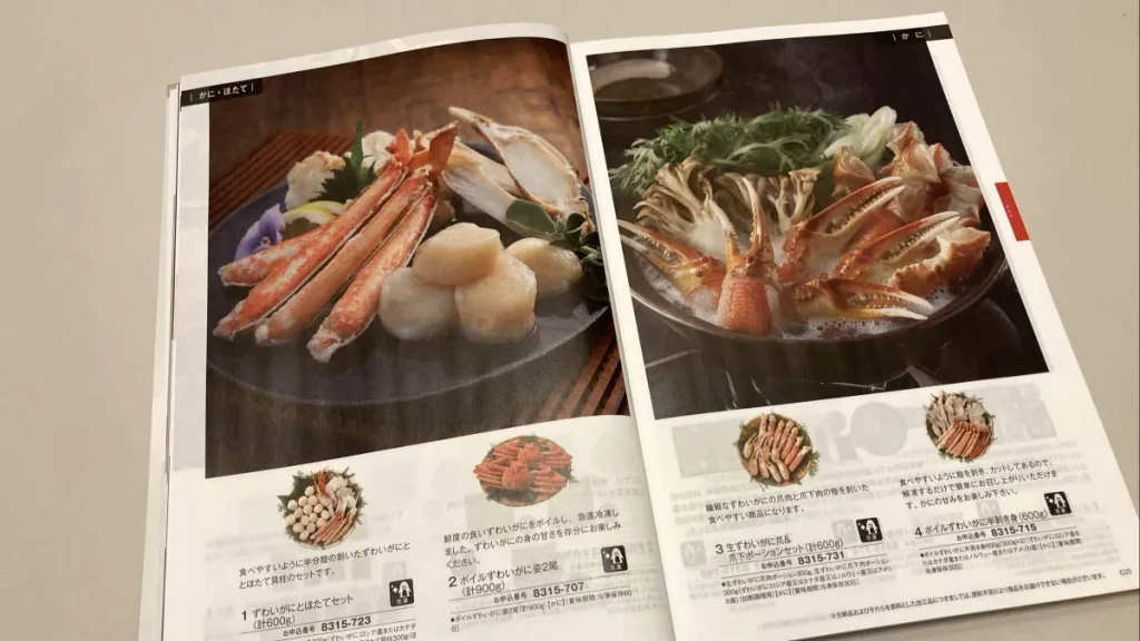 エグゼタイム　ズワイガニとホタテセット