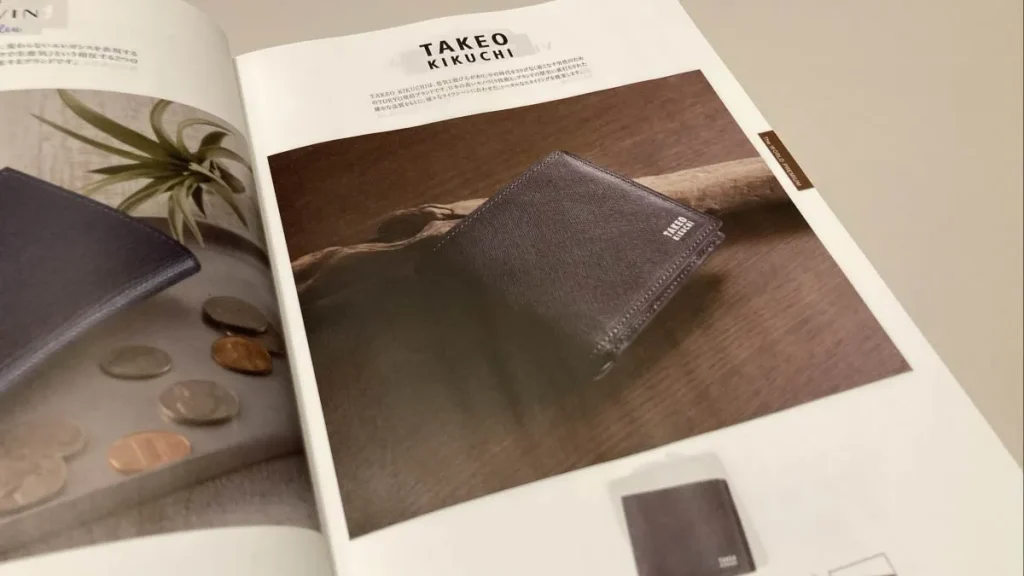 エグゼタイム　タケオキクチの財布