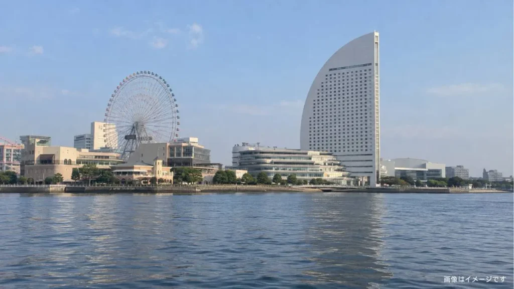 横浜の街並みのイメージ画像