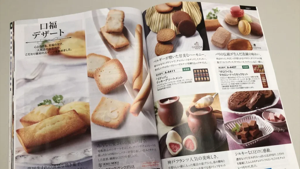 ごっつお便　中身　フィナンシェ・壺プリン