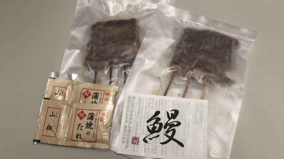 ごっつお便　うなぎかば焼き